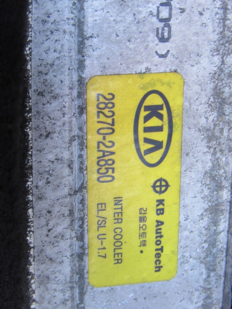 фото №7, Hyundai ix35 2013 1,7 crdi комплект радіатор pas