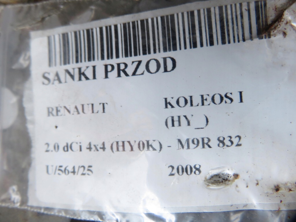 фото №5, Підрамник перед renault koleos i 2.0 dci 4x4