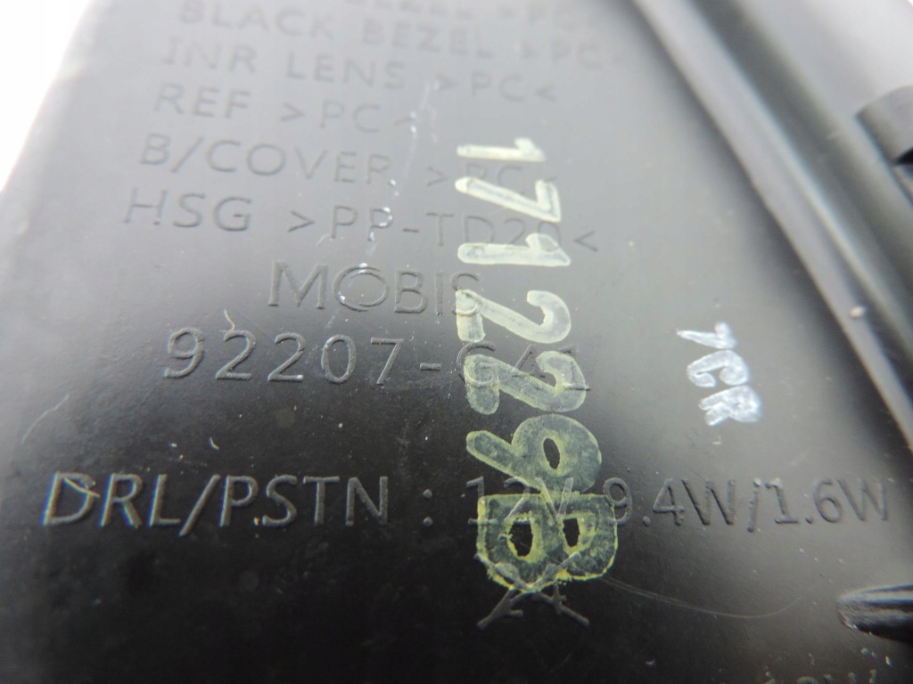 Hyundai i30 2017 6pin правая  левый led drl противотуманная фара Оригинал