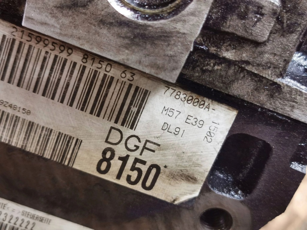 фото №9, Bmw 5 e39 2002 двигун