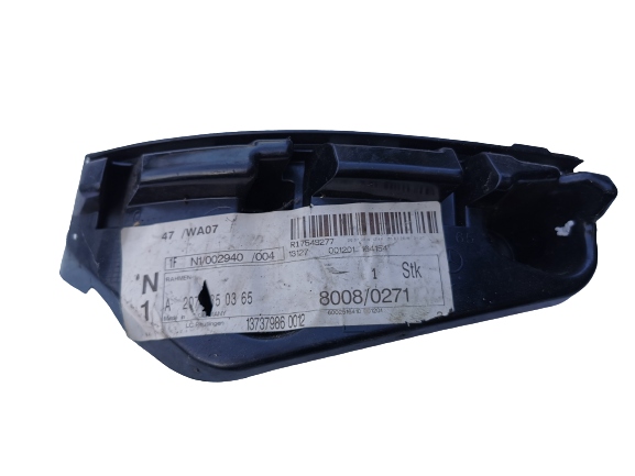 Купити Mercedes e coupe w207 напрямна бампера лівий задній