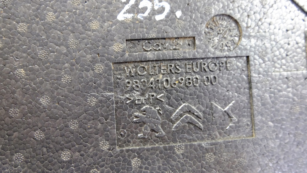 фото №7, Peugeot 208 ii вкладиш багажника пінополістирол 9834106980