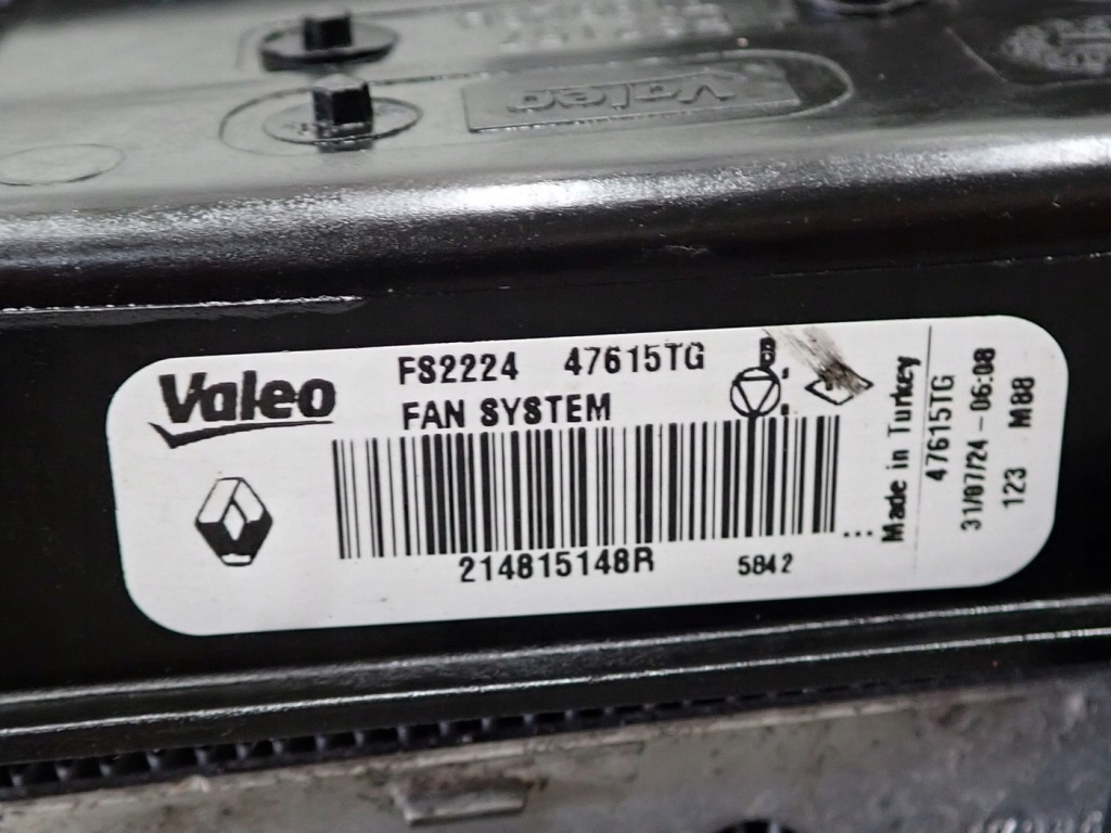 Комплект радіатор води кондиціонера вентилятор dacia sandero 3 3 1.0 tce Київ