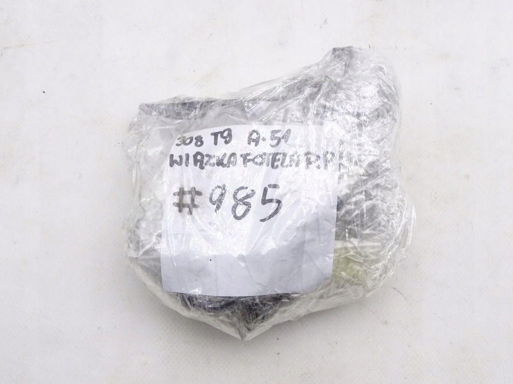 фото №6, Peugeot 308 ii t9 13-21 джгут електропроводка сидіння правий перед пасажира #985