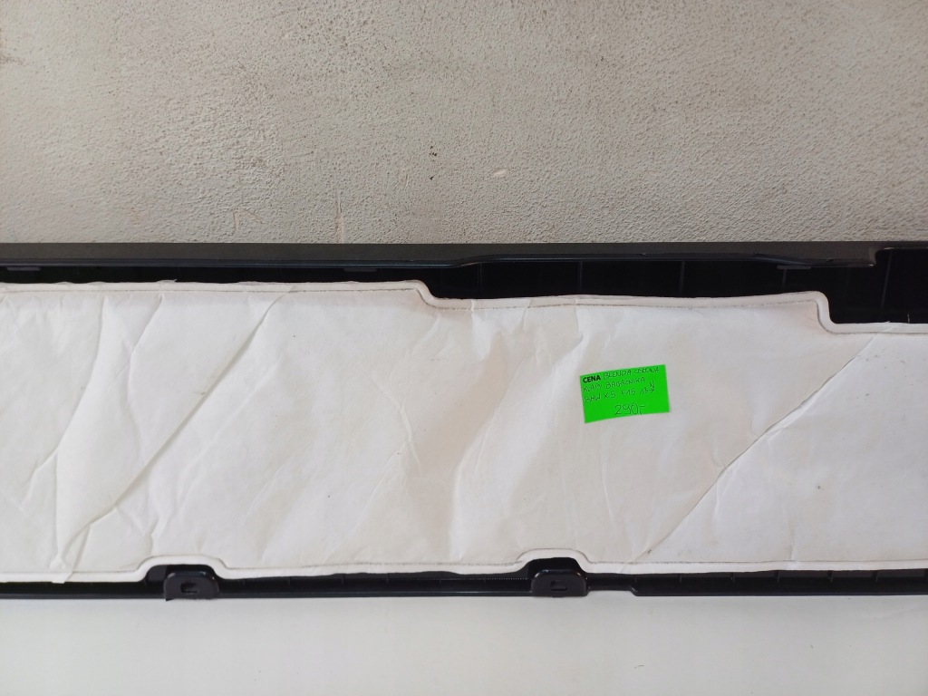 фото №11, Захист накладка кришки багажника задня bmw x5 f15 13-