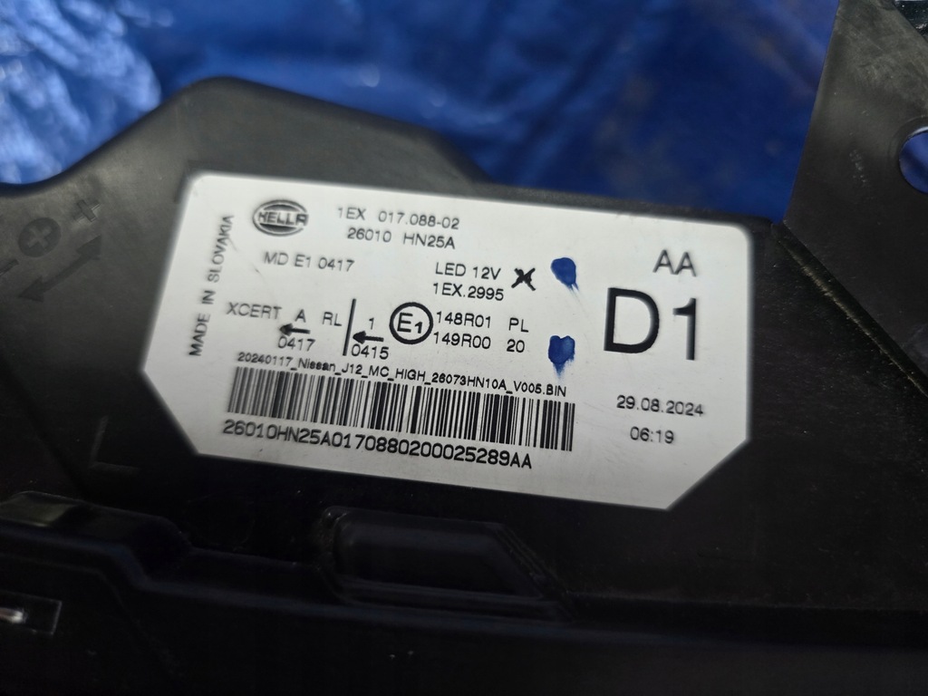 фото №14, Nissan qashqai j12 lift лампа правая full led правый 26010hn25a