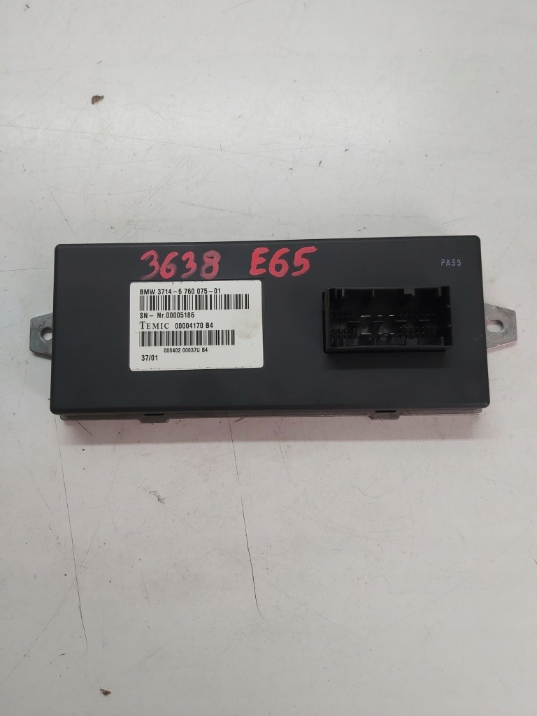 фото №1, Bmw 7 e65 модуль блок управления dynamic drive 6760075