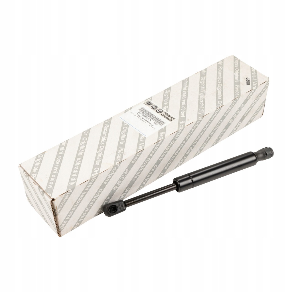 фото №1, Привод задний крышки alfa romeo 159 sw