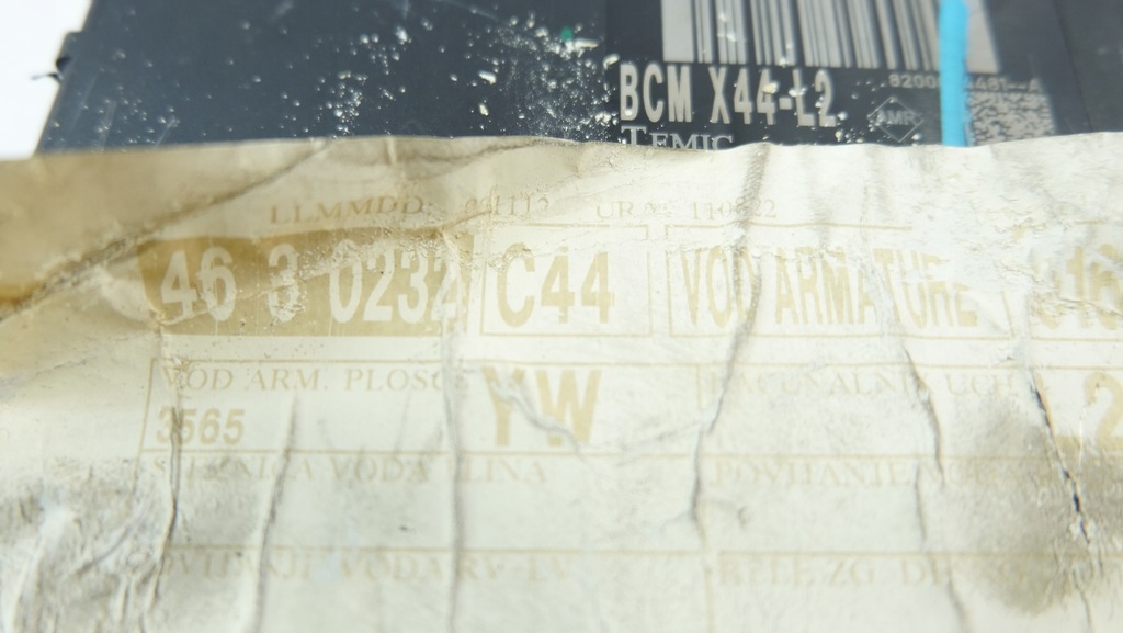 фото №5, Renault twingo ii модуль bcm x44-l2