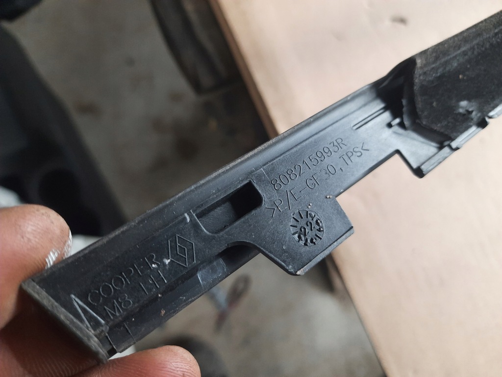 фото №5, Renault captur ii 1.0tce прокладка дверь левая уплотнитель