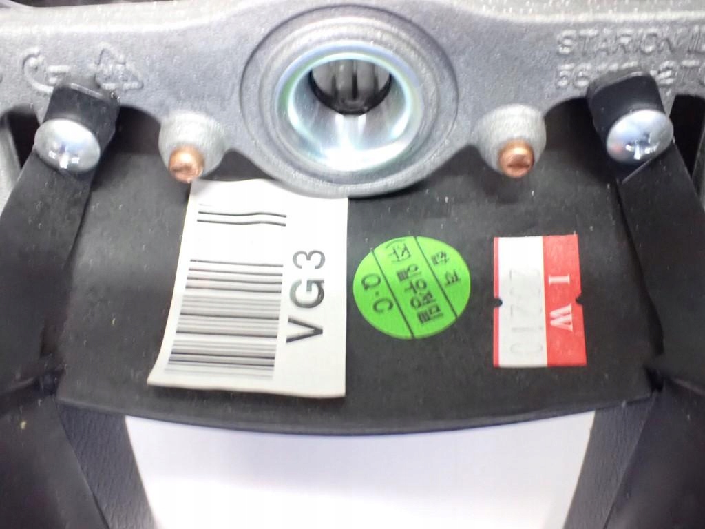 фото №11, Повітропровід мультифункція шкіра пелюстки перемикання kia optima iii 12r