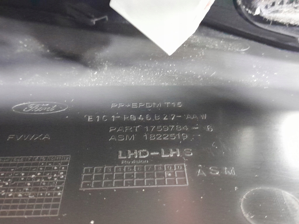 фото №9, Ford kuga mk2 туннель средний подлокотник eu