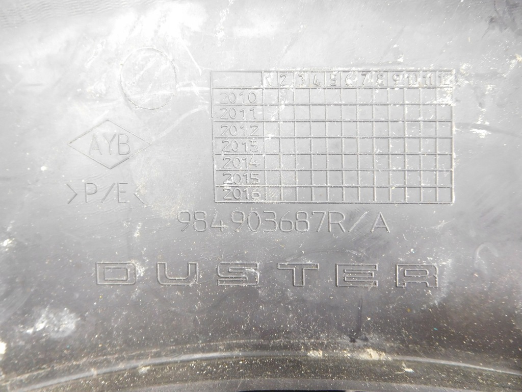 фото №11, Расширитель крыла l.t. dacia duster 984903687r