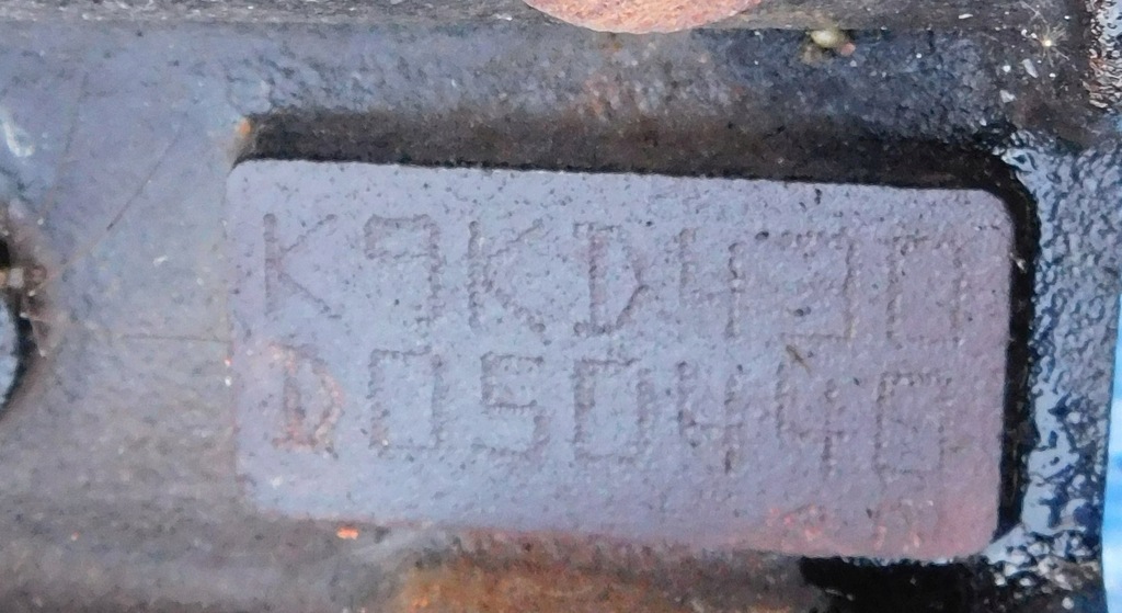 фото №6, Qashqai j10 +2 lift 1.5 dci блок двигателя k9kd430 хомуты вала bez повреждений