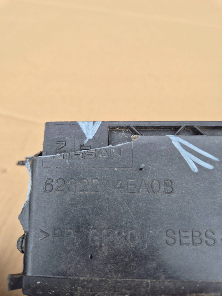 фото №13, Nissan qashqai j11 14- жалюзи впуск воздух радиатора 623224ea0b