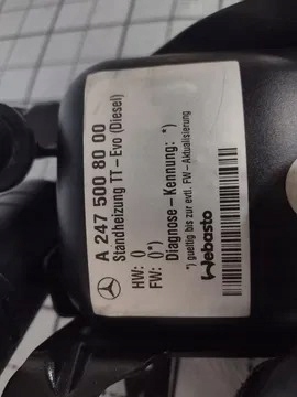 фото №4, Webasto mercedes