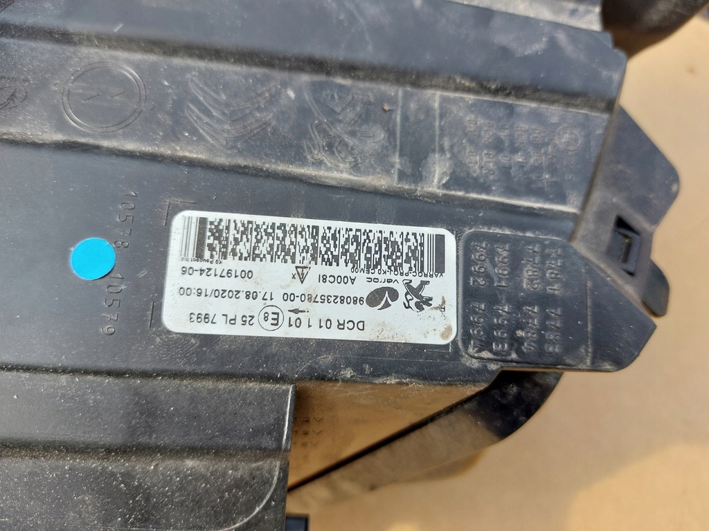 фото №9, Лампа передняя правая peugeot traveler ксенон europa