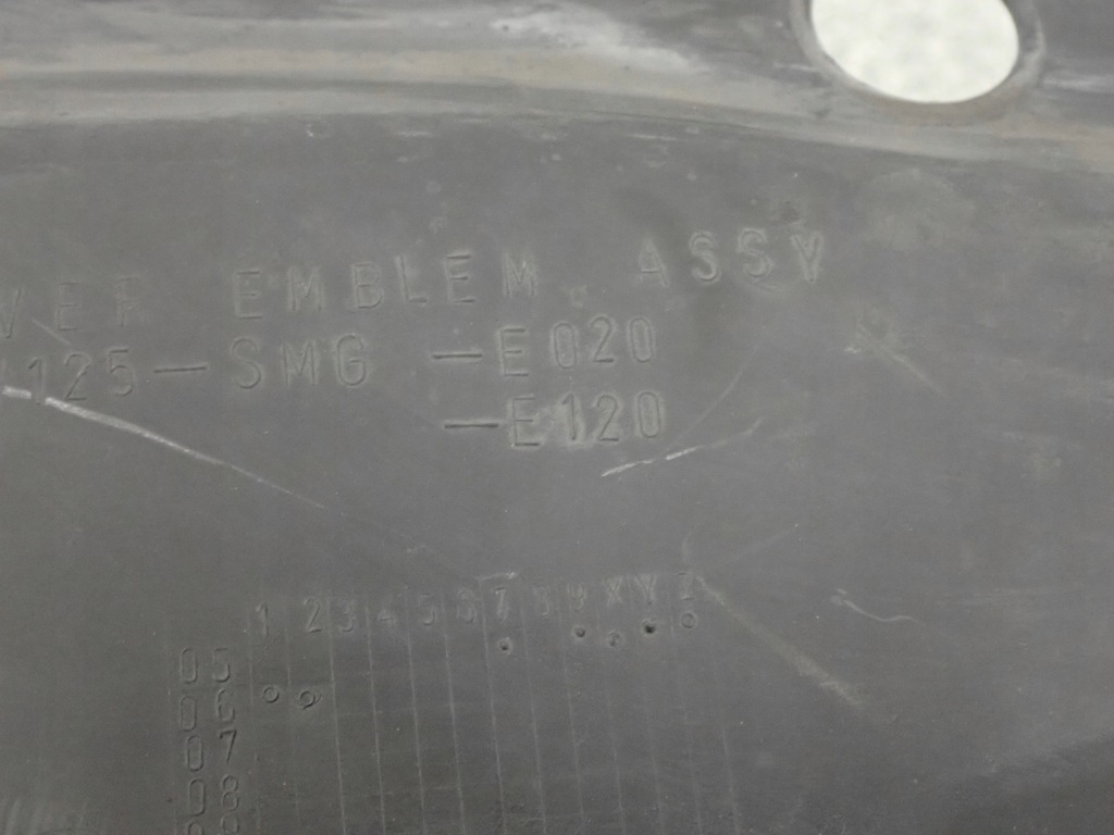 фото №8, Honda civic ufo viii 06-11 защита замка капот поперечина перед