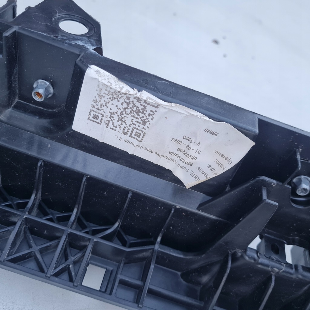 фото №6, Audi a1 ii pas передний усилитель 82a805588a