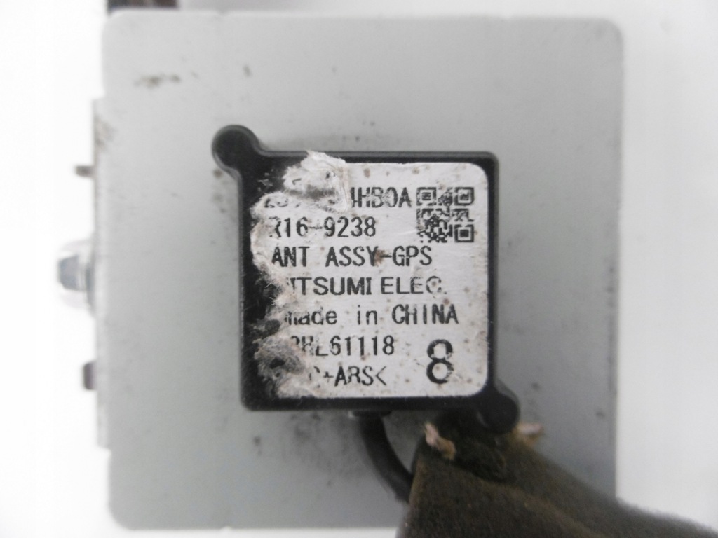 фото №9, Антенна модуль усилитель gps infiniti q50