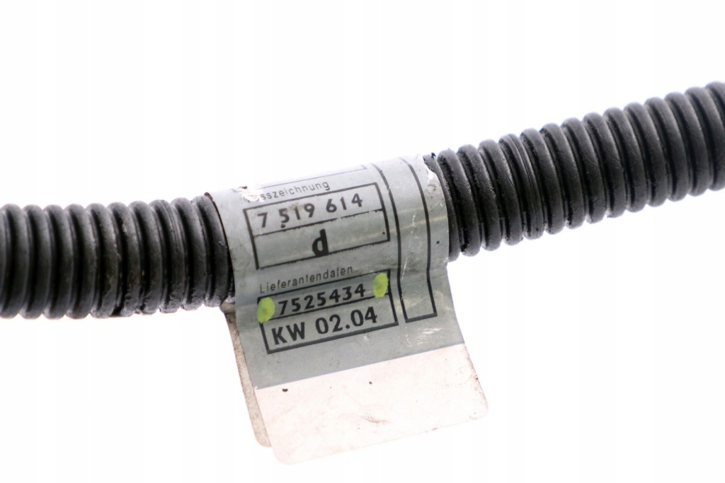 Mini r52 r53 w11 шланг акумулятор джгут трубопровід стартер b 7525434 Ціна