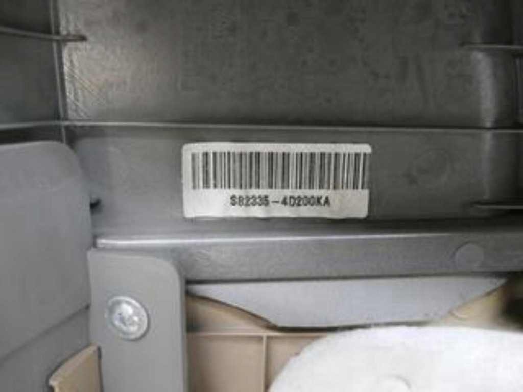 фото №7, Kia carnival iii sedona обшивка двері лівий перед