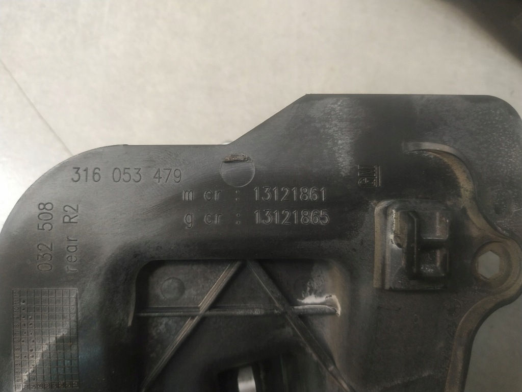 фото №4, Ручка внутрішня meriva a 1.7 cdti