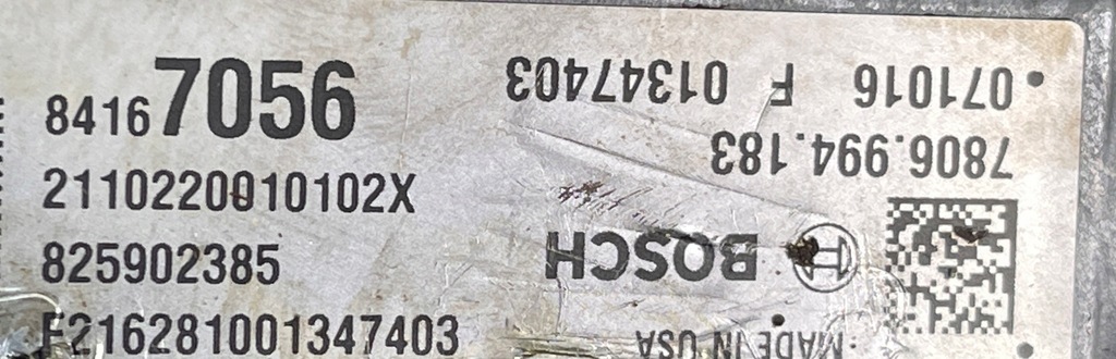 фото №16, Chevrolet corvette c7 трансмісія рейка рульова оригінал 84167056