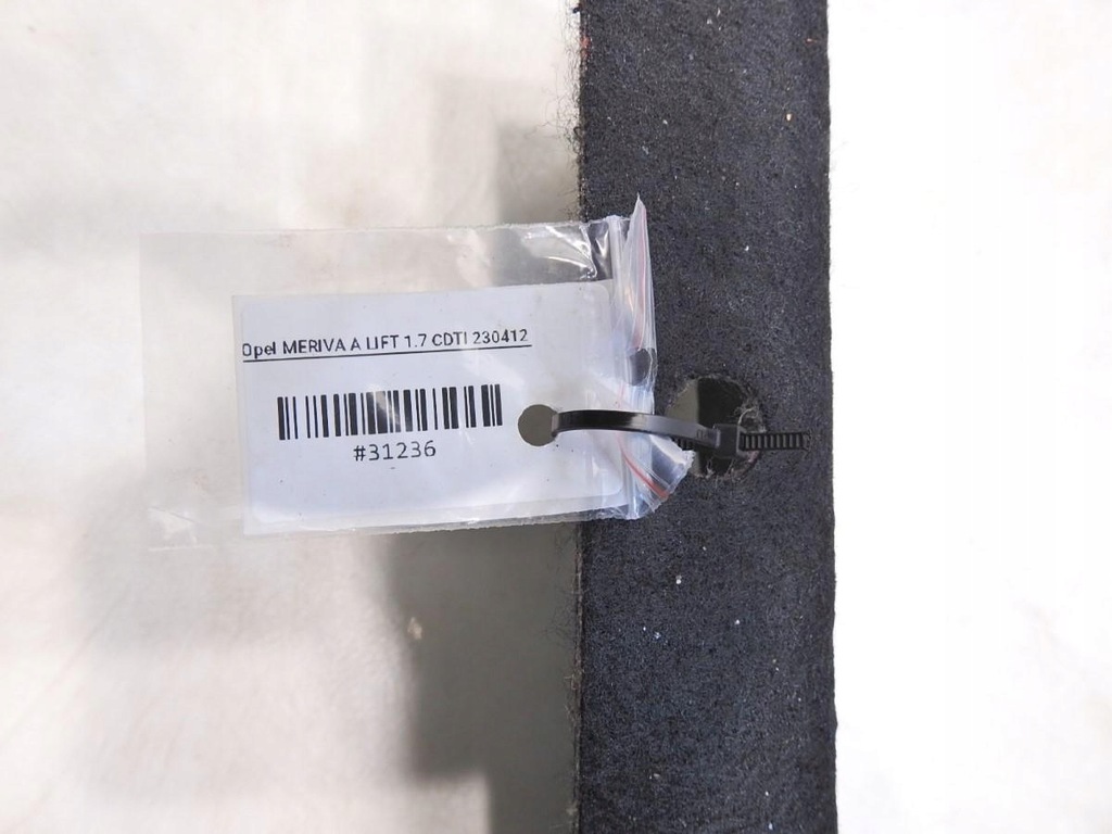 фото №6, Вкладыш обшивка багажника левая opel meriva a