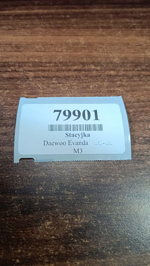 фото №10, Daewoo evanda замок запалювання ключ