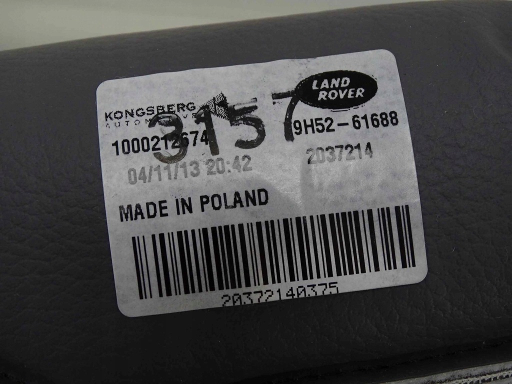 фото №3, Підпора подушка поперек сидіння freelander 2 ii