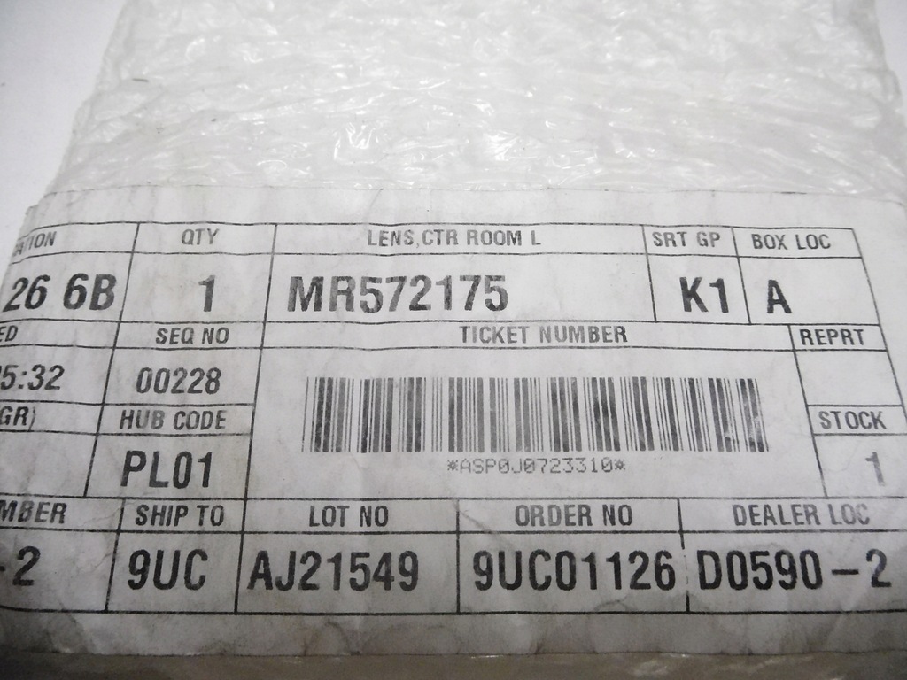 фото №8, Корпус лампы внутренней mitsubishi l200 оригинальный номер mr572175