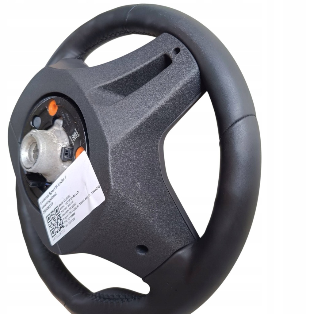 Bmw ix3 g08 2021 ліва сторона повітропровід sw950233004 Зі Шроту