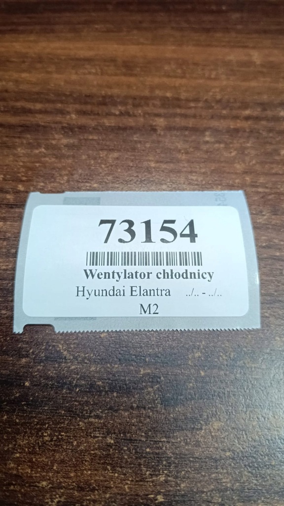 фото №10, Hyundai elantra 1.6 вентилятор радиатора 977302dxxx