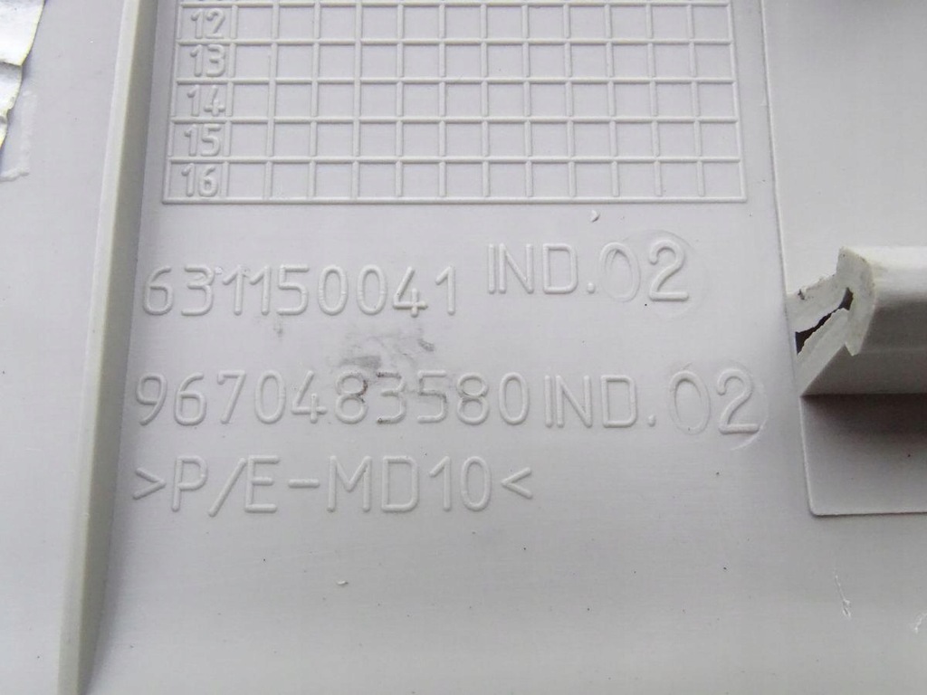 фото №5, Citroen c3 picasso 08-17 захист стійка a правий перед 9670483580