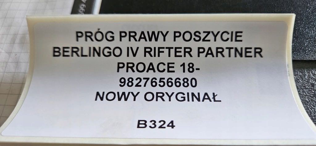 фото №6, Порог правый обшивка berlingo iv rifter partner 18-