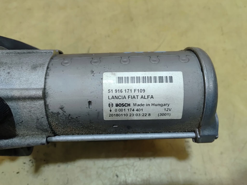 Fiat tipo 2 1.6 m-jet стартер 51916171 15- в Україні