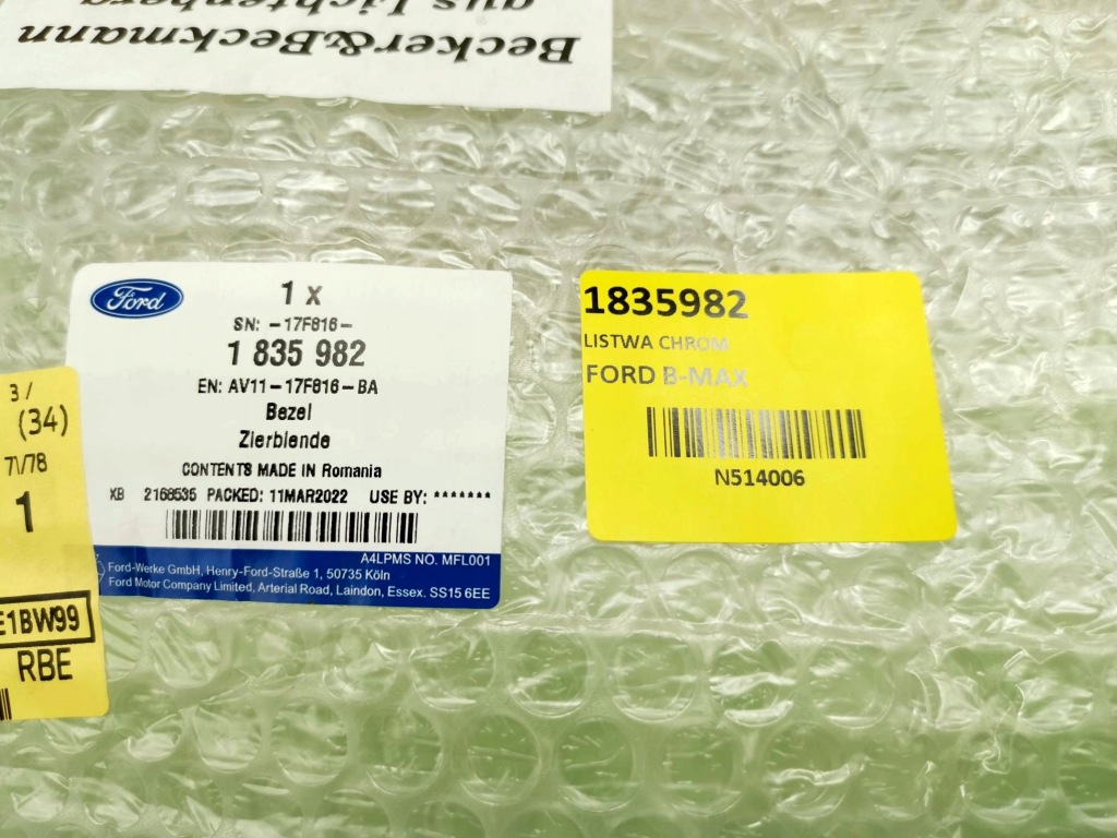 фото №11, Рамка хромированная бампера ford b-max 2012-17 оригинальный номер