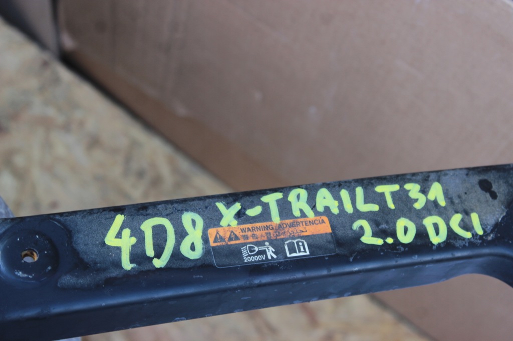 фото №13, Pas перед передний усилитель полный nissan x-trail t31 2007r- 2.0 dci