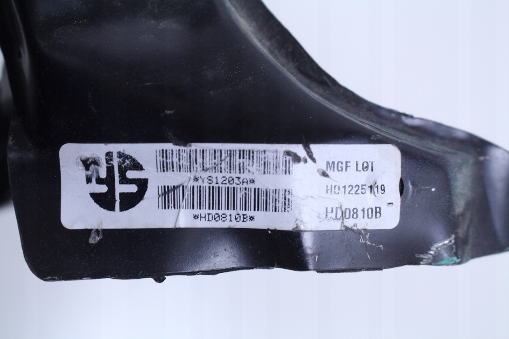 фото №4, Pas усилитель перед honda civic