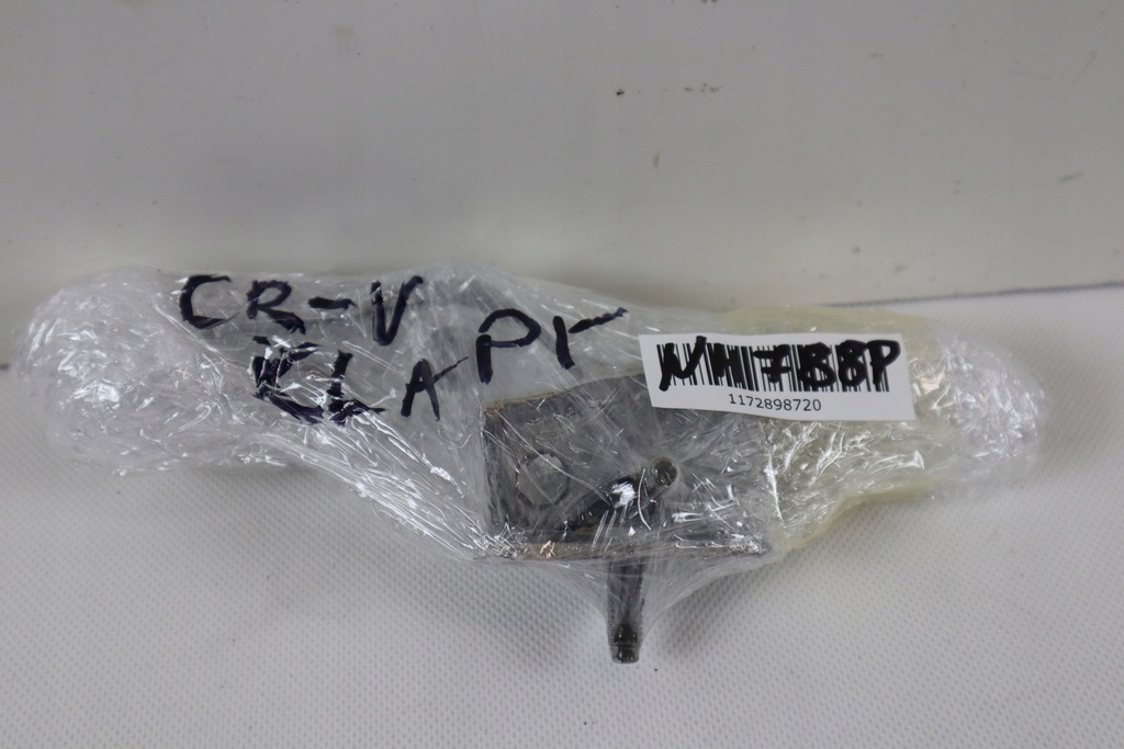 фото №6, Honda cr-v iv 12- петли крышки багажника nh788p