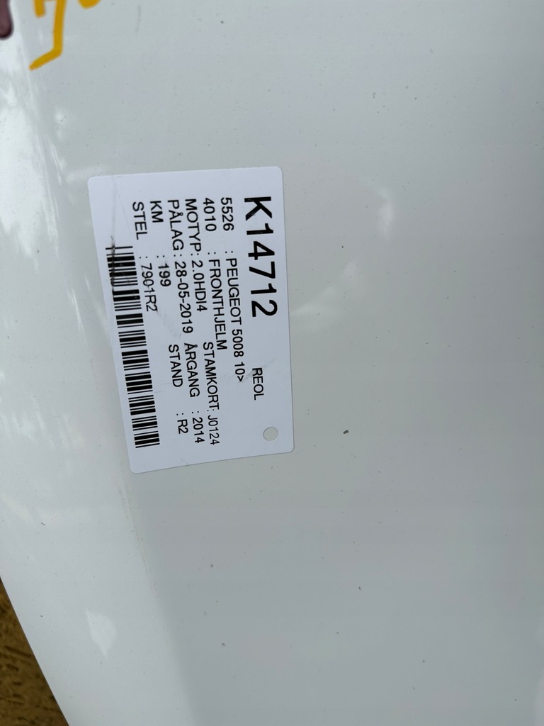 фото №6, Peugeot 5008 i капот передняя оригинальная