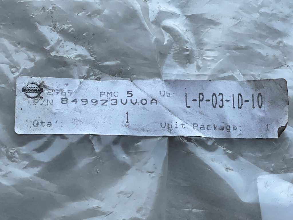 фото №10, Nowa oryg захист поперечина заднього багажника кришки nissan note e12 хетчбек задня