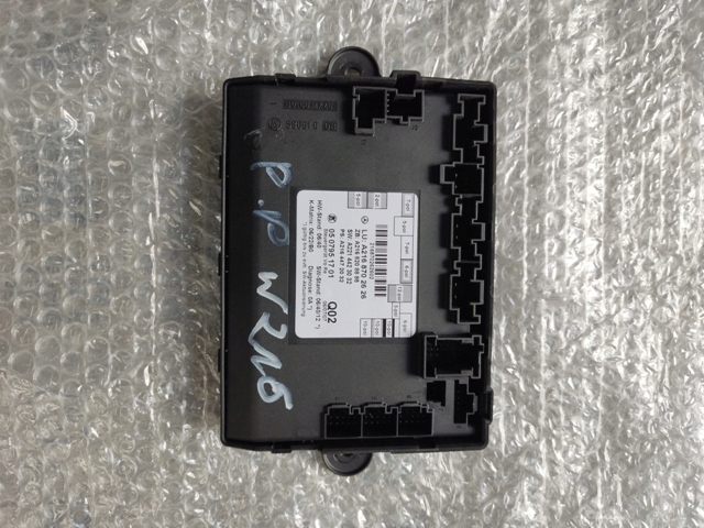 Купить Модуль дверь правый перед mercedes w216 a2168702626
