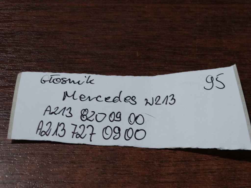 фото №4, Idealna защита динамик mercedes w213 1