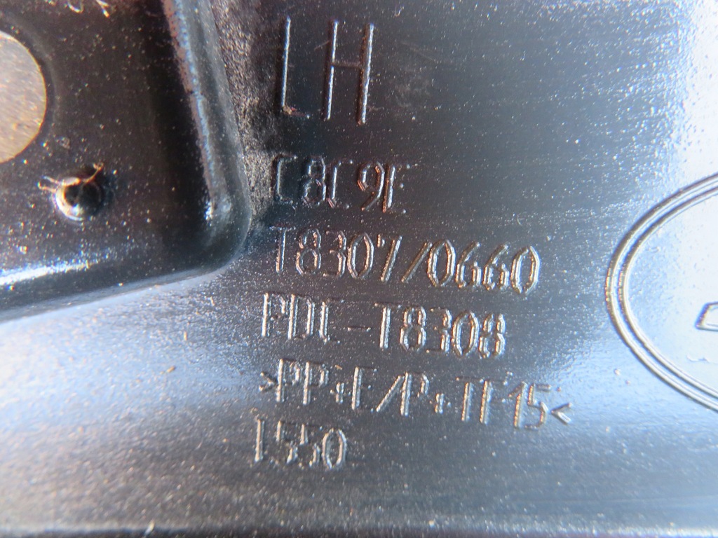 фото №7, Молдинг накладка крила ліва land rover discovery