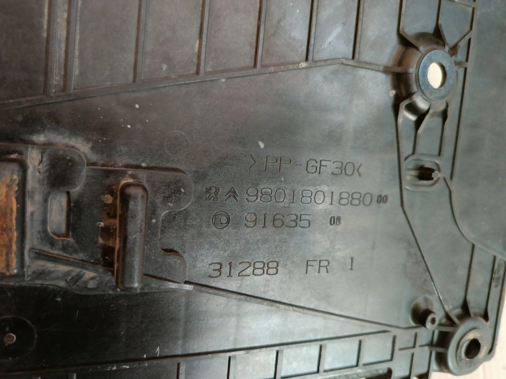 фото №8, Корпус аккумулятор peugeot 2008 1.6 e-hdi