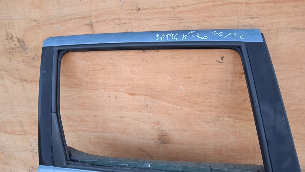 фото №10, Peugeot 407 sw i kombi двері задня правий ezwd