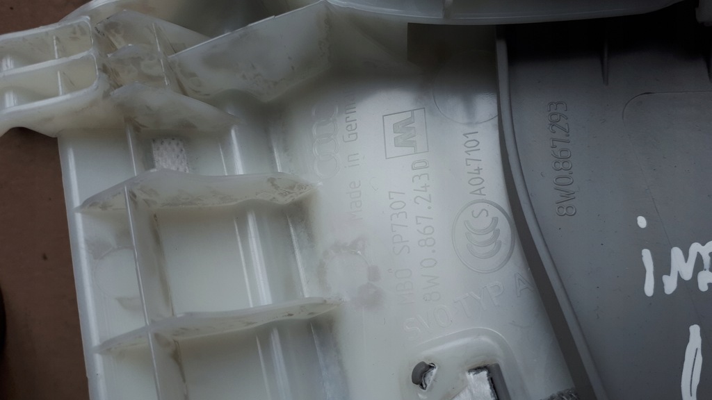 фото №13, A4 b9 8w защита обшивка стойка левый перед