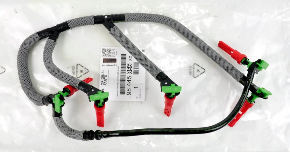 фото №1, Оригінал зливна трубка citroen c4 c5 jumper jumpy spacetourer 2.0 blue hdi 2016-